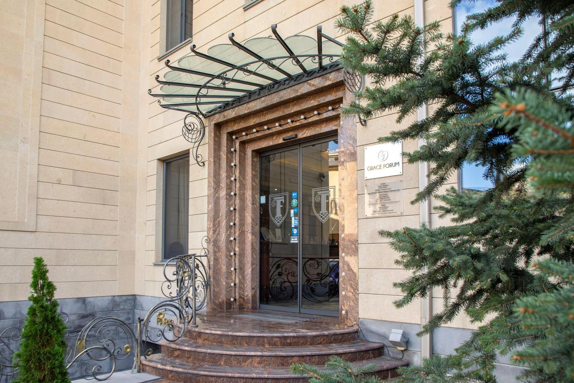 Spa Hotel Grace Forum 예레반 외부 사진