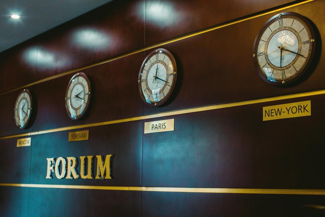 Spa Hotel Grace Forum 예레반 외부 사진